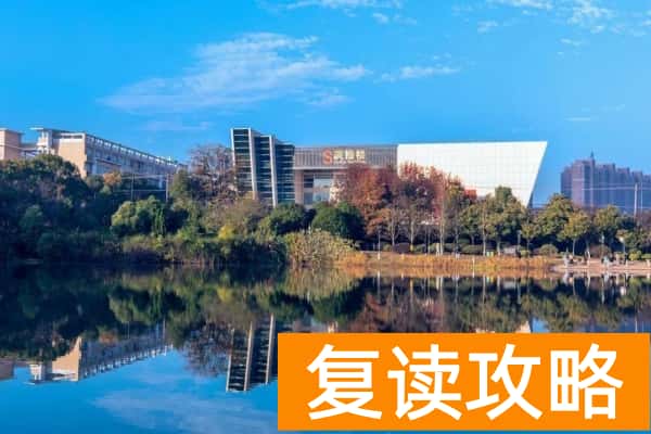2026年湖南省单招政策解读